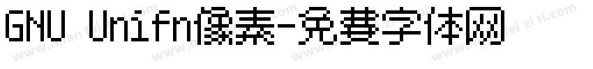 GNU Unifn像素字体转换